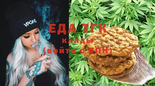 гидропоника Алексеевка