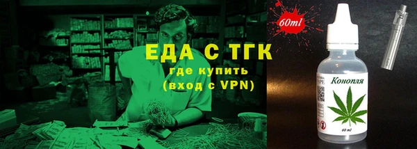 соль курить ск Алзамай