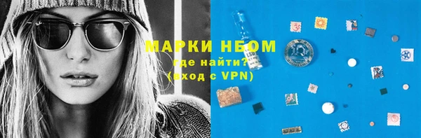 соль курить ск Алзамай