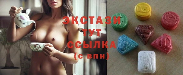 соль курить ск Алзамай