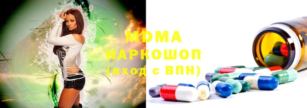 мдпв Алексин