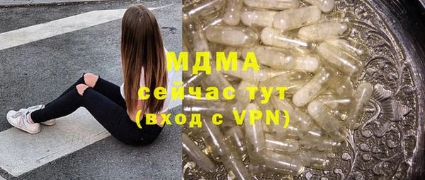 гидропоника Алексеевка