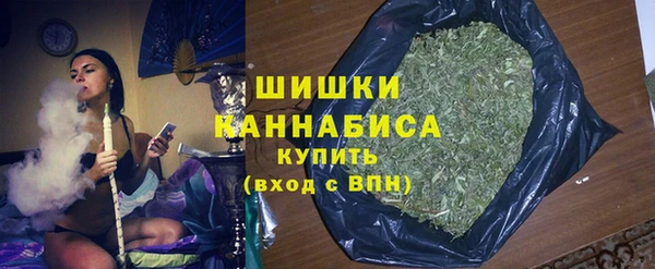 соль курить ск Алзамай