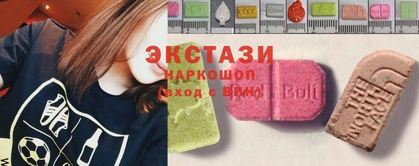 мдпв Алексин