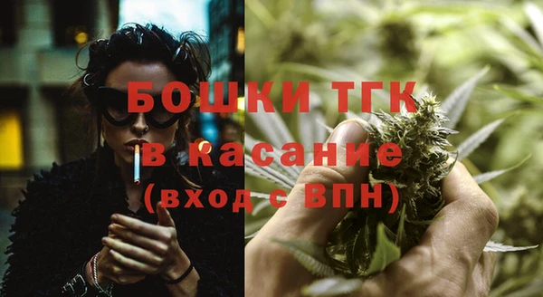 соль курить ск Алзамай
