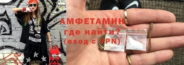 гидропоника Алексеевка