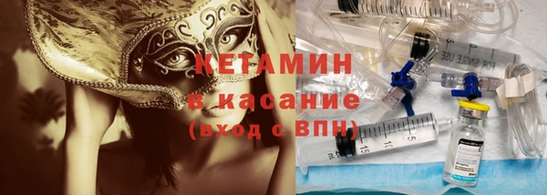 гидропоника Алексеевка