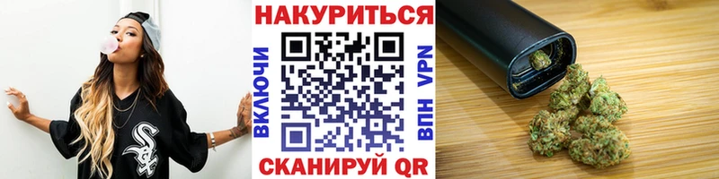 Конопля конопля  Артёмовск 